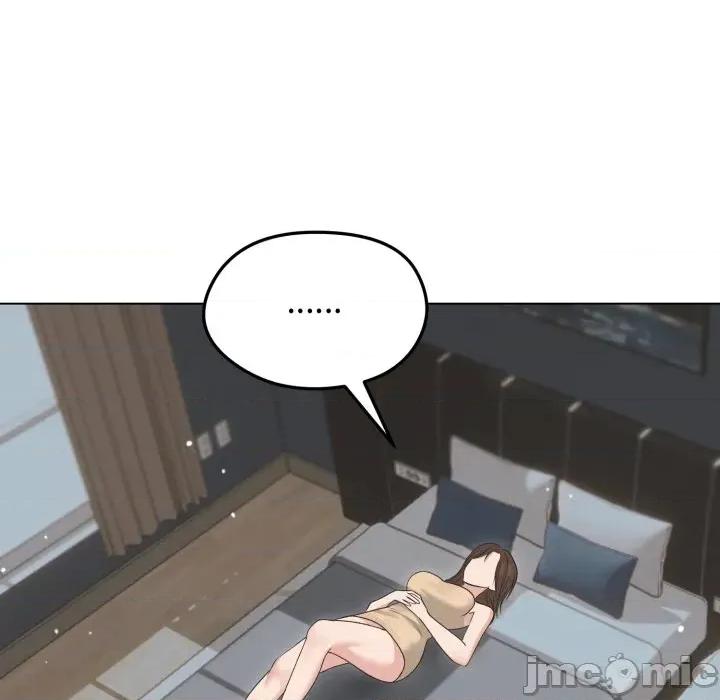 老婆卷款潛逃後 老婆卷款潛逃後-第21話 第85页