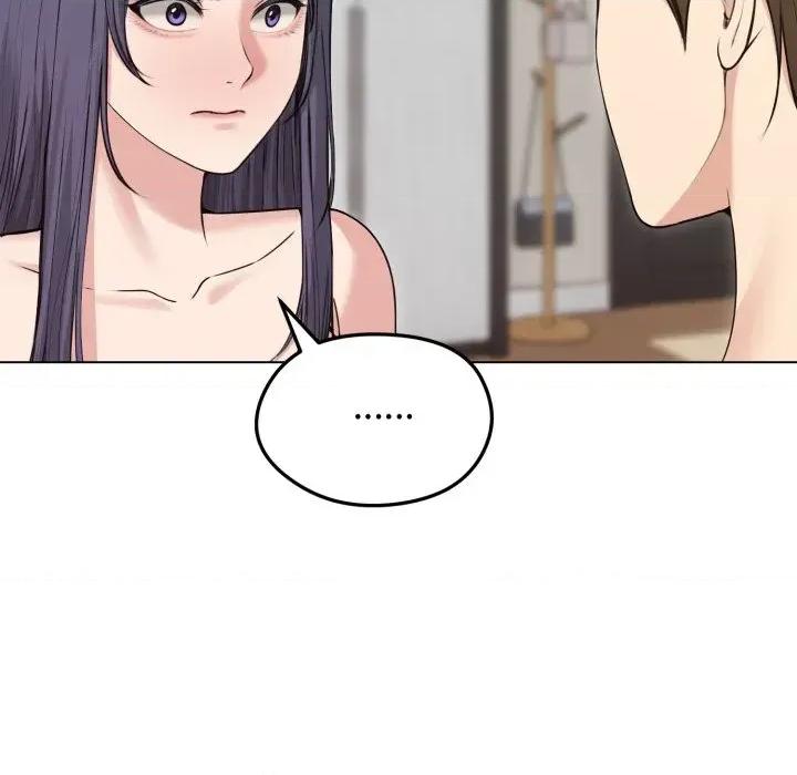 老婆卷款潛逃後 老婆卷款潛逃後-第21話 第143页