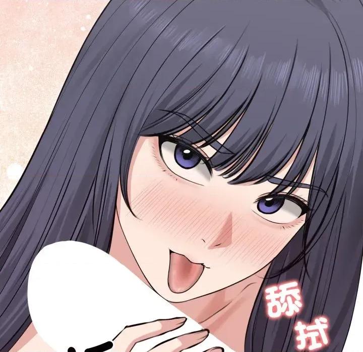 老婆卷款潛逃後 老婆卷款潛逃後-第21話 第163页