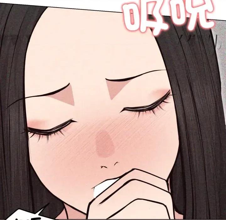 老婆卷款潛逃後 老婆卷款潛逃後-第22話 第18页