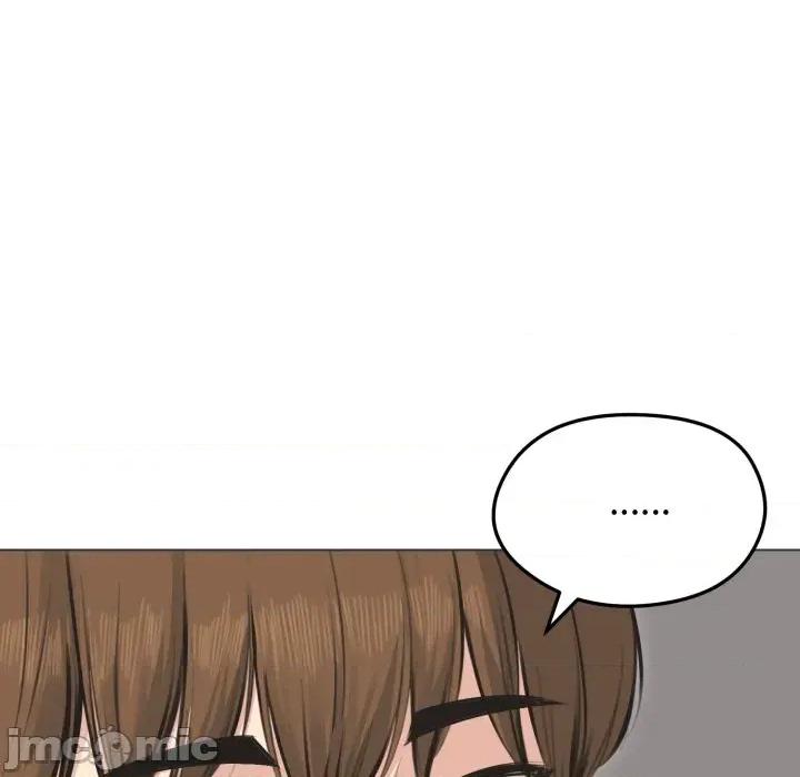 老婆卷款潛逃後 老婆卷款潛逃後-第22話 第105页