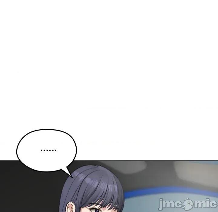 老婆卷款潛逃後 老婆卷款潛逃後-第25話 第5页
