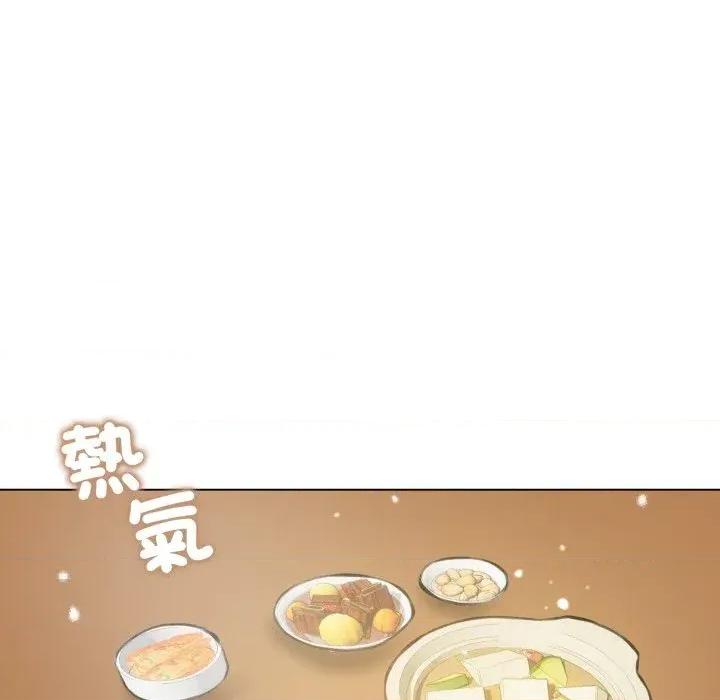 老婆卷款潛逃後 老婆卷款潛逃後-第25話 第21页