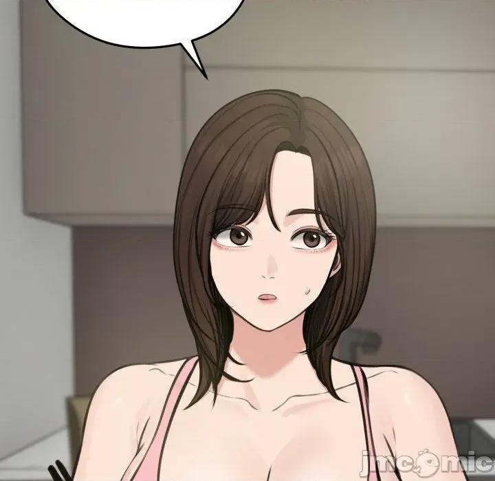 老婆卷款潛逃後 老婆卷款潛逃後-第25話 第25页