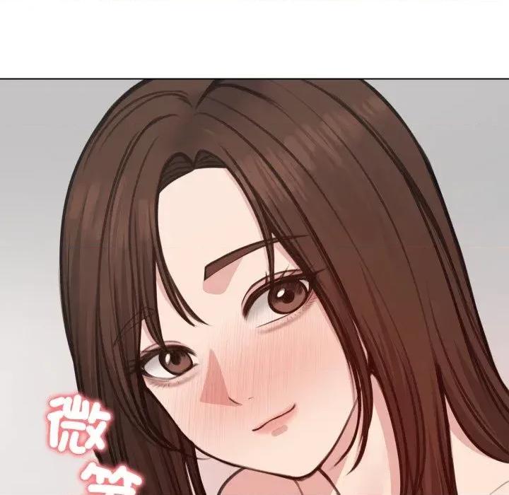 老婆卷款潛逃後 老婆卷款潛逃後-第26話 第19页