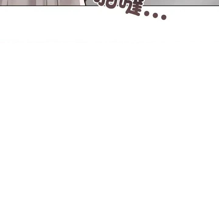 老婆卷款潛逃後 老婆卷款潛逃後-第26話 第48页