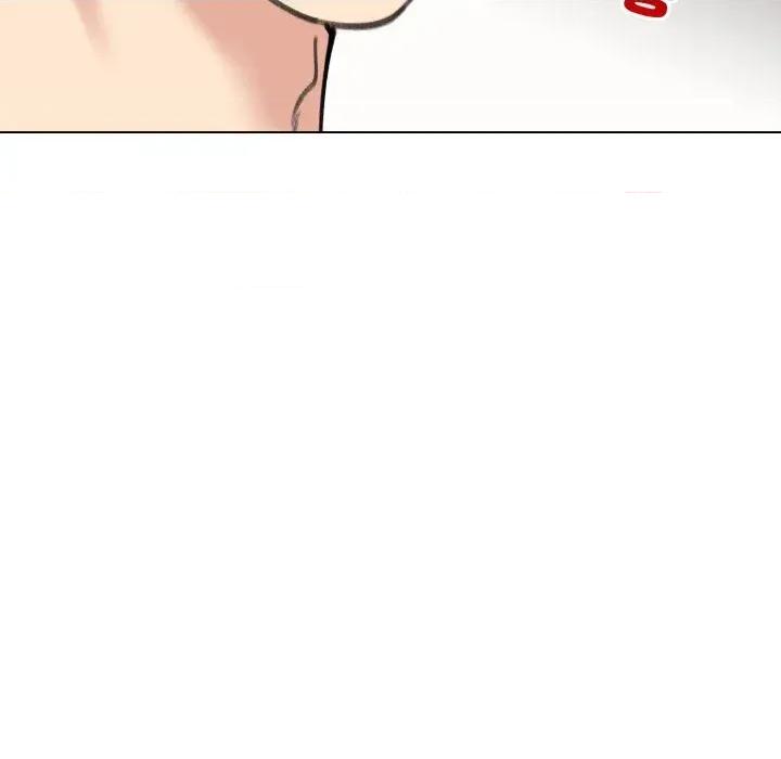 老婆卷款潛逃後 老婆卷款潛逃後-第26話 第106页
