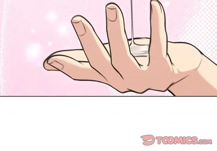 老婆卷款潛逃後 老婆卷款潛逃後-第27話 第3页
