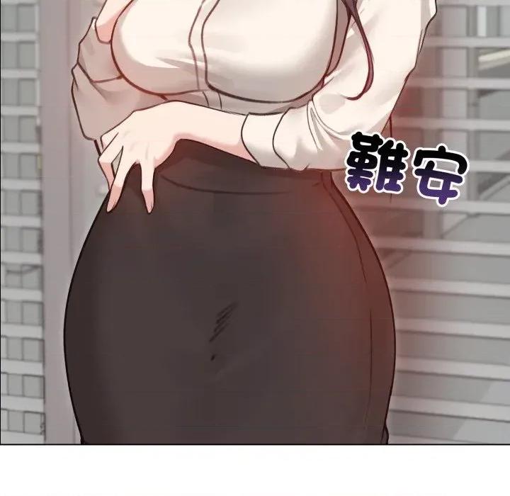 老婆卷款潛逃後 老婆卷款潛逃後-第28話 第42页