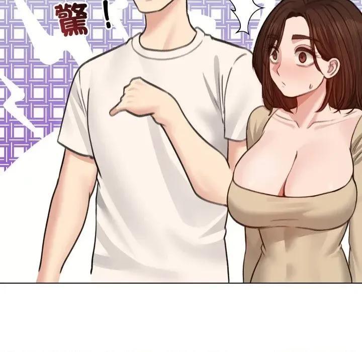 老婆卷款潛逃後 老婆卷款潛逃後-第30話 第58页
