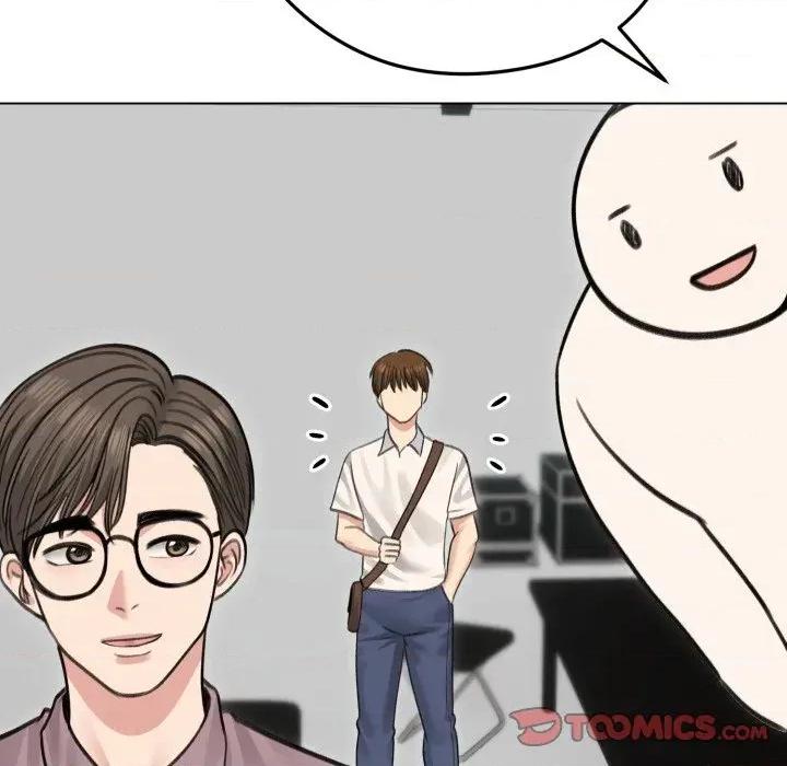老婆卷款潛逃後 老婆卷款潛逃後-第30話 第123页