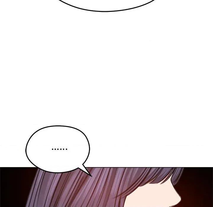 老婆卷款潛逃後 老婆卷款潛逃後-第31話 第28页