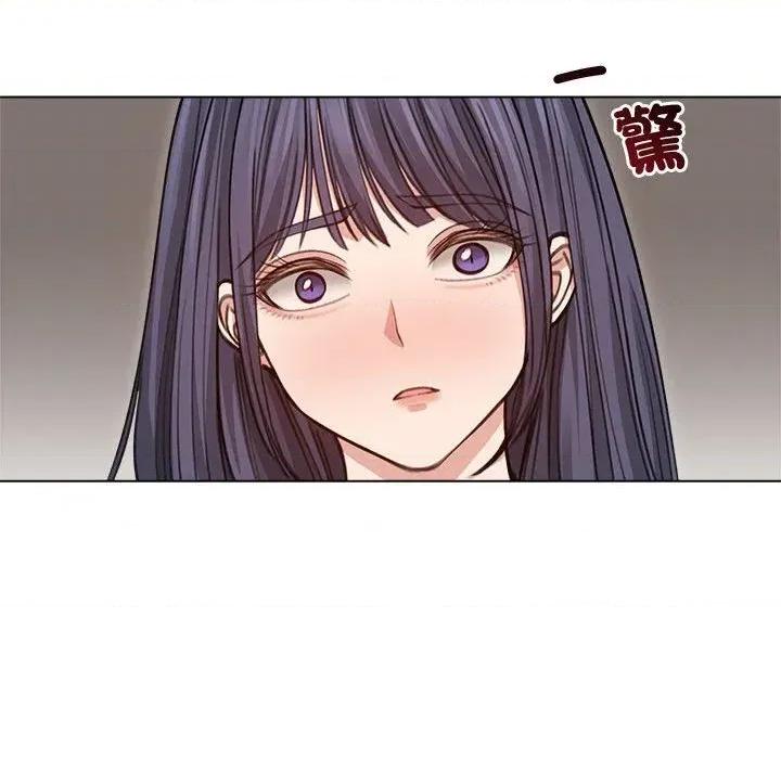 老婆卷款潛逃後 老婆卷款潛逃後-第31話 第88页