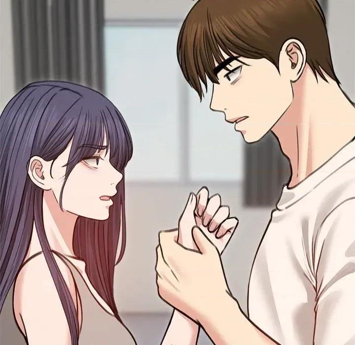 老婆卷款潛逃後 老婆卷款潛逃後-第31話 第108页