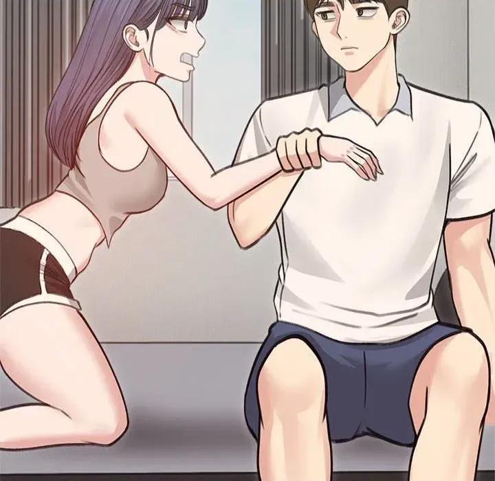 老婆卷款潛逃後 老婆卷款潛逃後-第31話 第114页