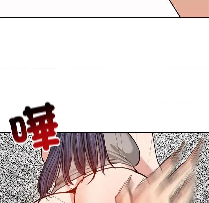 老婆卷款潛逃後 老婆卷款潛逃後-第31話 第126页