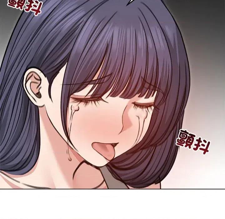 老婆卷款潛逃後 老婆卷款潛逃後-第31話 第148页