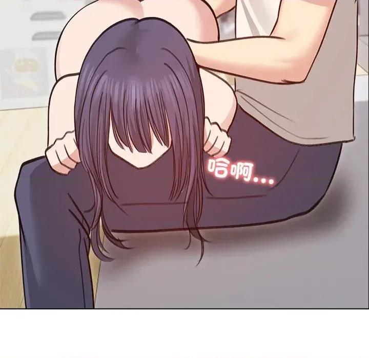 老婆卷款潛逃後 老婆卷款潛逃後-第31話 第151页