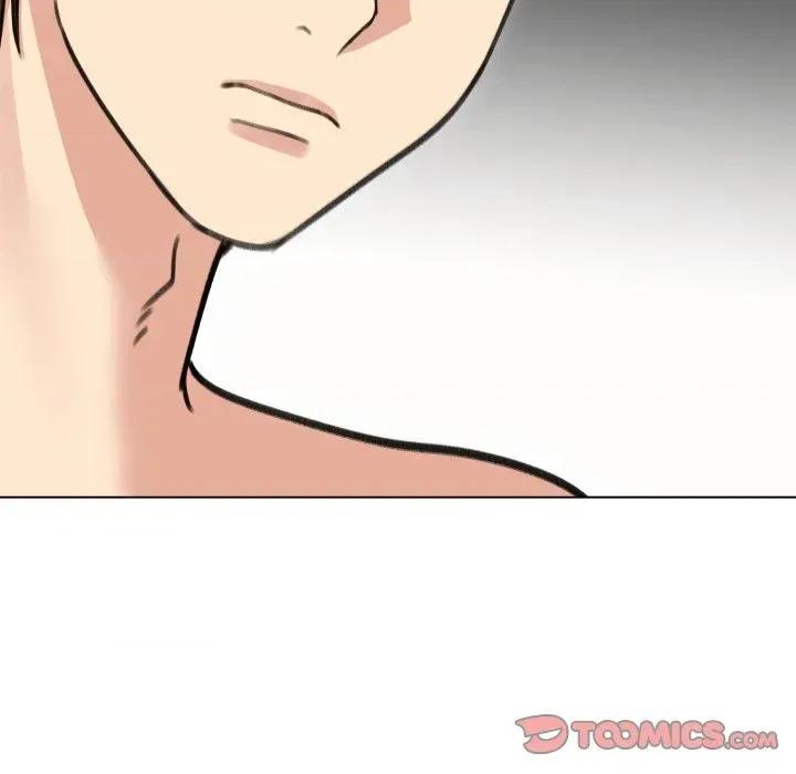 老婆卷款潛逃後 老婆卷款潛逃後-第33話 第84页