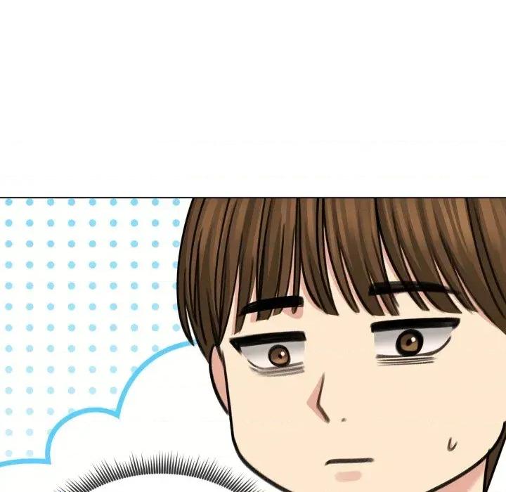 老婆卷款潛逃後 老婆卷款潛逃後-第33話 第89页