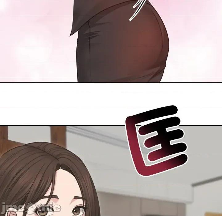 老婆卷款潛逃後 老婆卷款潛逃後-第33話 第155页