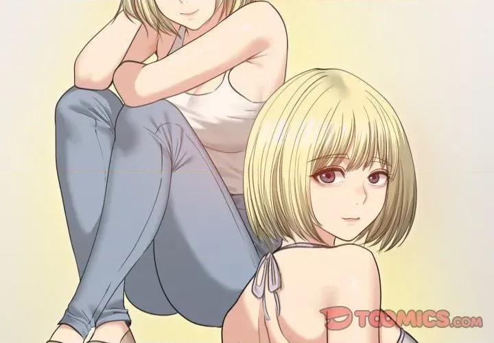 老婆卷款潛逃後 老婆卷款潛逃後-第34話 第3页