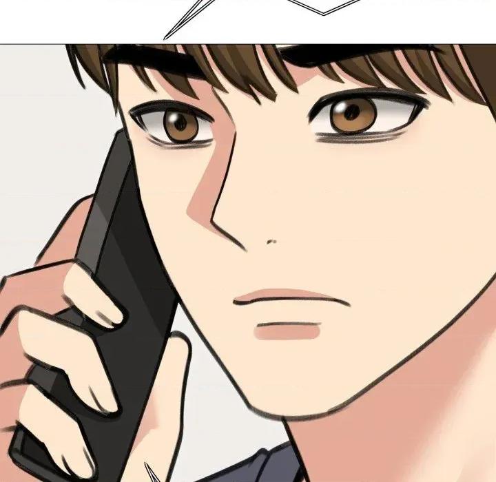 老婆卷款潛逃後 老婆卷款潛逃後-第34話 第24页