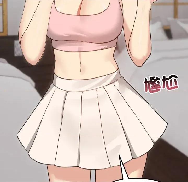 老婆卷款潛逃後 老婆卷款潛逃後-第34話 第86页