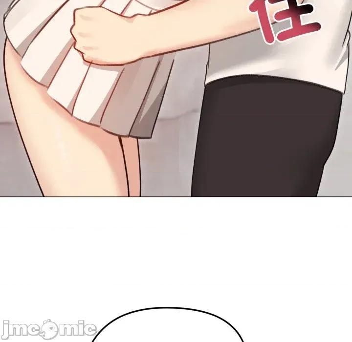 老婆卷款潛逃後 老婆卷款潛逃後-第34話 第100页