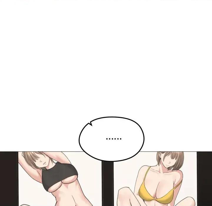 老婆卷款潛逃後 老婆卷款潛逃後-第34話 第118页