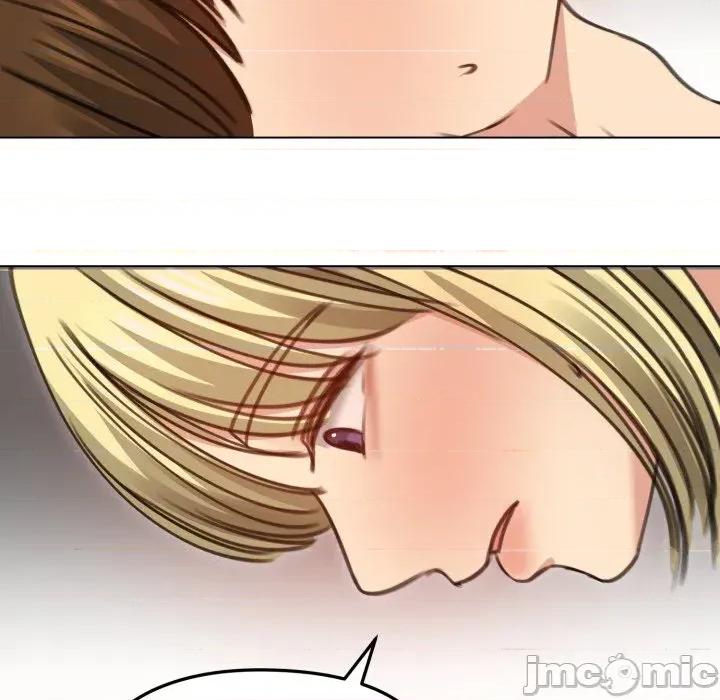 老婆卷款潛逃後 老婆卷款潛逃後-第35話 第150页