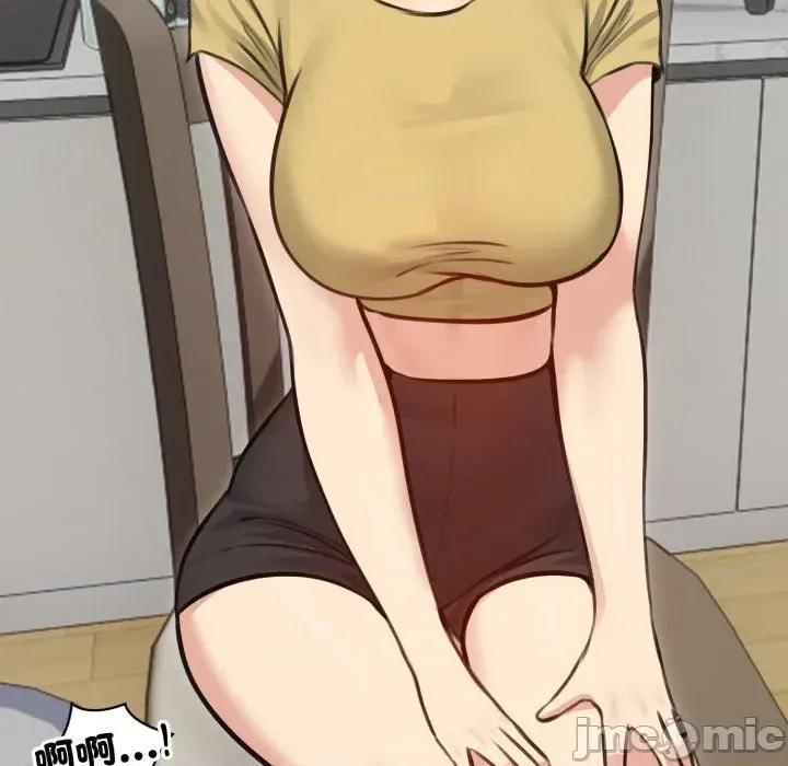 老婆卷款潛逃後 老婆卷款潛逃後-第36話 第10页