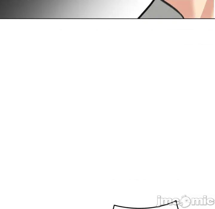 老婆卷款潛逃後 老婆卷款潛逃後-第36話 第45页