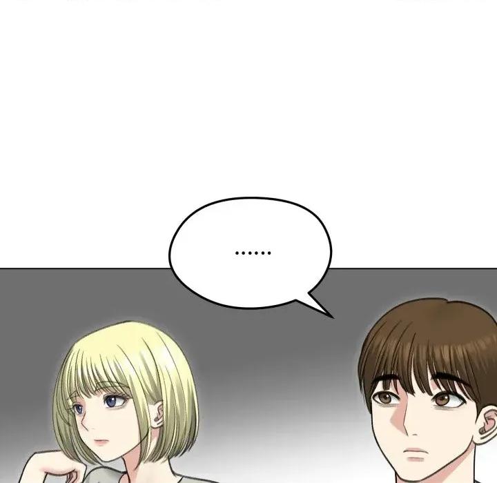 老婆卷款潛逃後 老婆卷款潛逃後-第36話 第78页