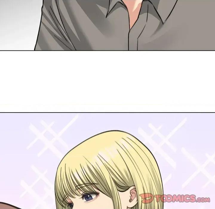 老婆卷款潛逃後 老婆卷款潛逃後-第36話 第111页