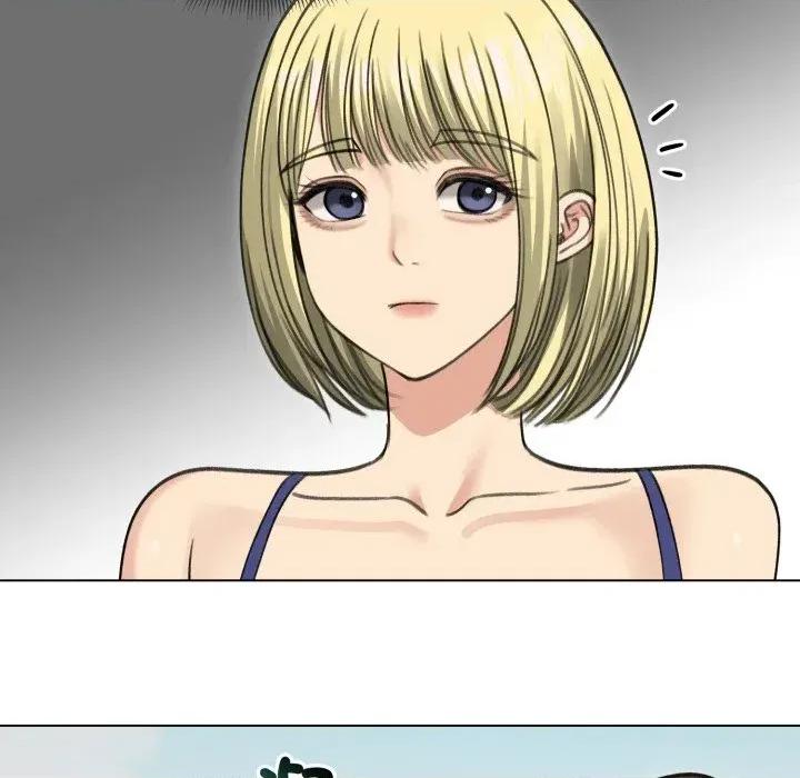 老婆卷款潛逃後 老婆卷款潛逃後-第36話 第114页