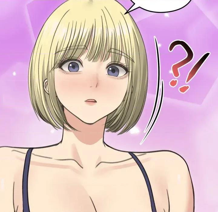 老婆卷款潛逃後 老婆卷款潛逃後-第36話 第149页