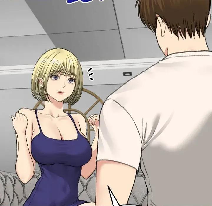 老婆卷款潛逃後 老婆卷款潛逃後-第37話 第21页