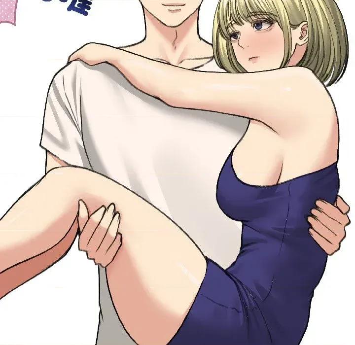 老婆卷款潛逃後 老婆卷款潛逃後-第37話 第37页