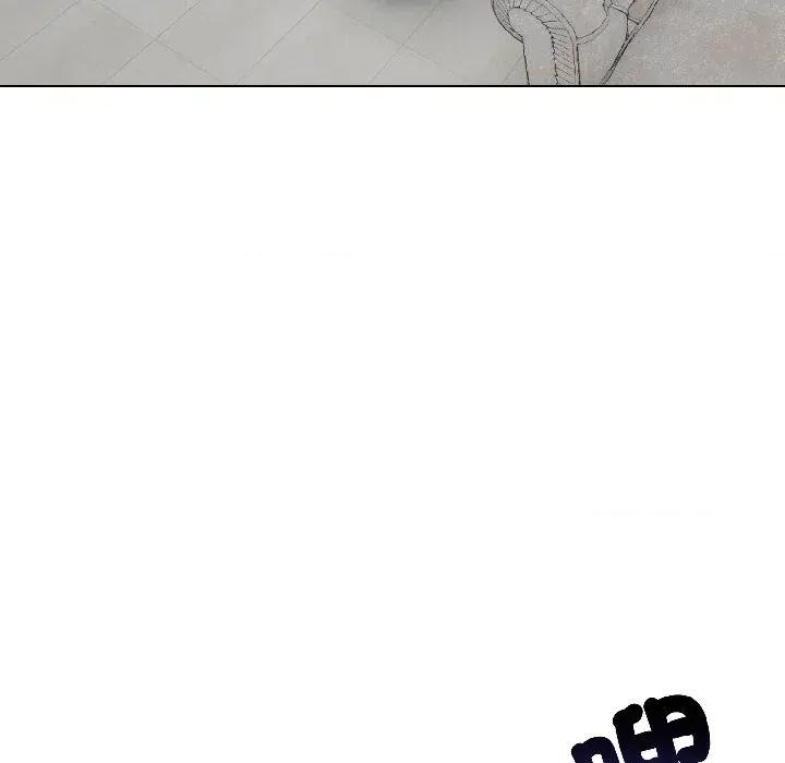 老婆卷款潛逃後 老婆卷款潛逃後-第37話 第44页