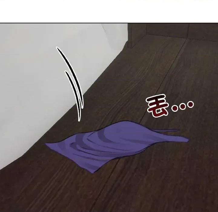 老婆卷款潛逃後 老婆卷款潛逃後-第37話 第56页