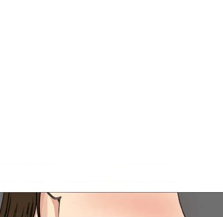 老婆卷款潛逃後 老婆卷款潛逃後-第39話 第32页