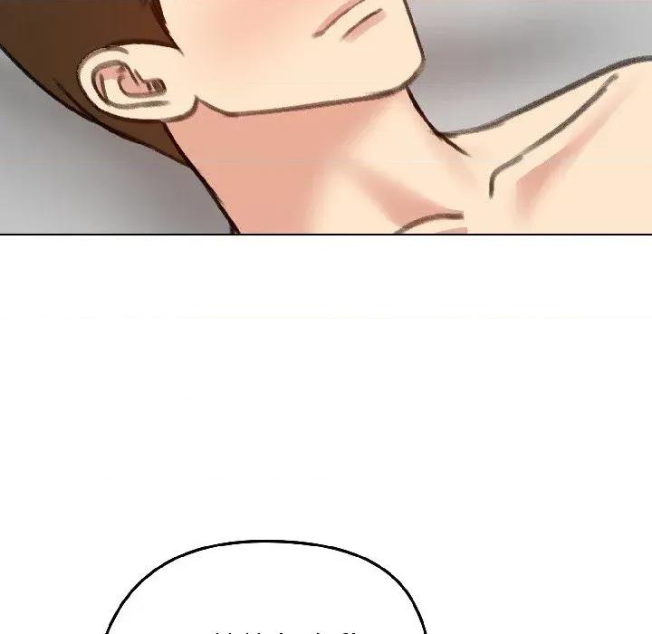 老婆卷款潛逃後 老婆卷款潛逃後-第39話 第74页