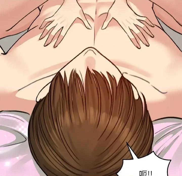 老婆卷款潛逃後 老婆卷款潛逃後-第39話 第86页