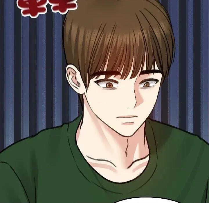 老婆卷款潛逃後 老婆卷款潛逃後-第40話 第62页