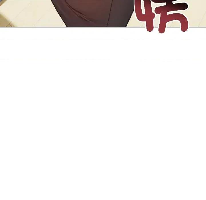 老婆卷款潛逃後 老婆卷款潛逃後-第40話 第66页