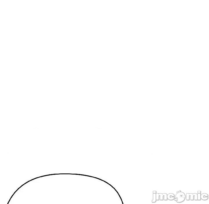 老婆卷款潛逃後 老婆卷款潛逃後-第40話 第90页