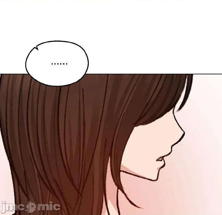 老婆卷款潛逃後 老婆卷款潛逃後-第40話 第105页