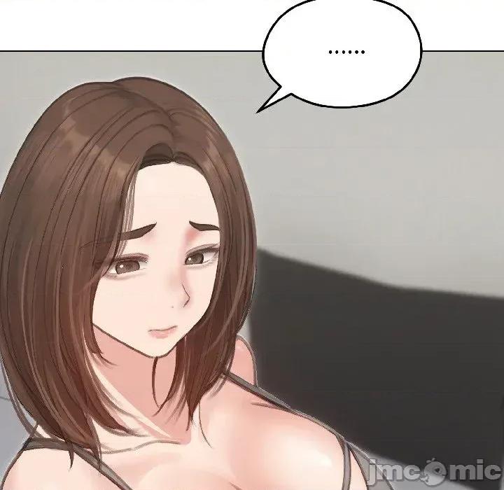 老婆卷款潛逃後 老婆卷款潛逃後-第40話 第135页