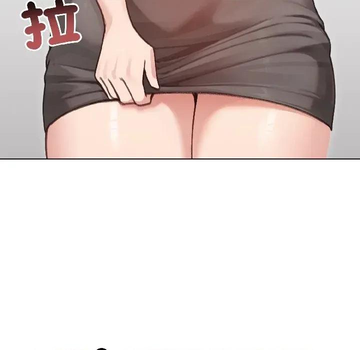 老婆卷款潛逃後 老婆卷款潛逃後-第40話 第176页